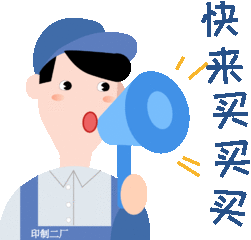 13.gif 13.gif